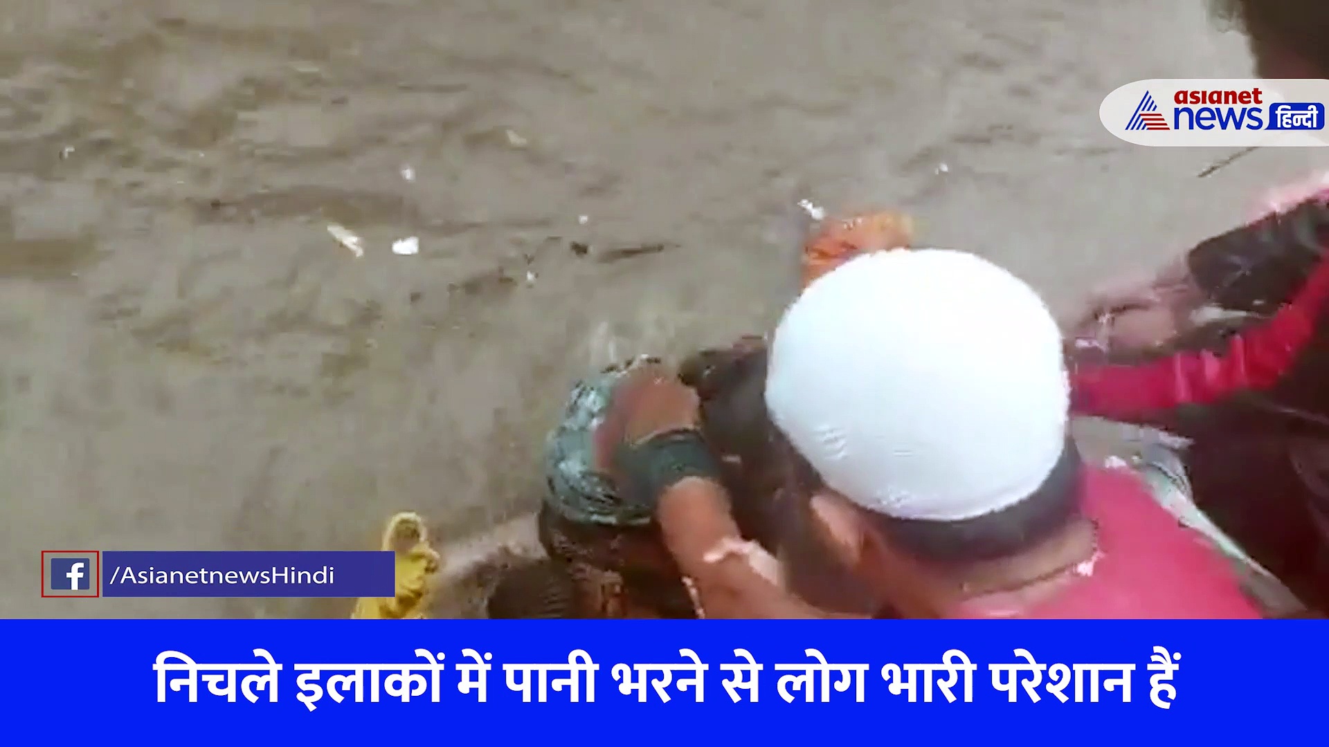 गुजरात में आसमानी तबाही, बारिश में डूबा अहमदाबाद... 61 लोगों की मौत, स्कूल-कॉलेज बंद, देखें तबाही वाले Video