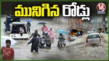 Rains Effect _ Roads Submerged With Flood Water , Officials Open Project Gates _ Telangana _ V6 News