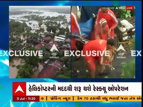 Valsad: NDRFની ટીમ આવી એક્શનમાં, ત્રણ લોકો અને અબોલ શ્વાનનું કર્યું દિલધડક રેસક્યુ