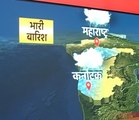 Weather Update: Heavy rainfall expected in Maharashtra, Gujarat and Southern states | Graphically explained