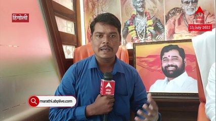 Santosh Bangar:आधी ठाकरेंसाठी रलडले,मग शिंदे गटात,आता पक्षातून हकालपट्टी,बांगरांची पहिली प्रतिक्रिया