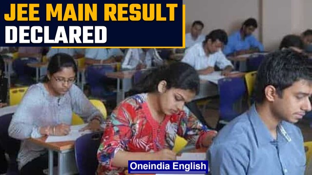 JEE Main session 1 result 2022 declared today: Know how to check results | Oneindia News*Education