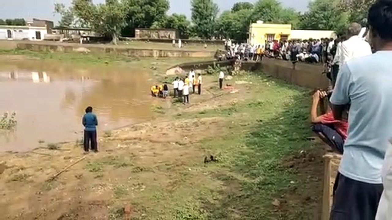 जोहड़ में नहाते उतरा 55 वर्षीय शख्स, हाथ जोड़कर...