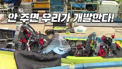[현장의재구성] 첫 국산 전투기 이륙 준비 완료…F-15보다 강력하다