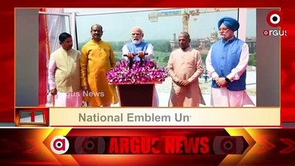 1pm Headlines | 11 July 2022 | Argus News