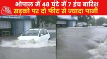 MP Monsoon: Bhopal receives 7 inches rains in last 48 hours