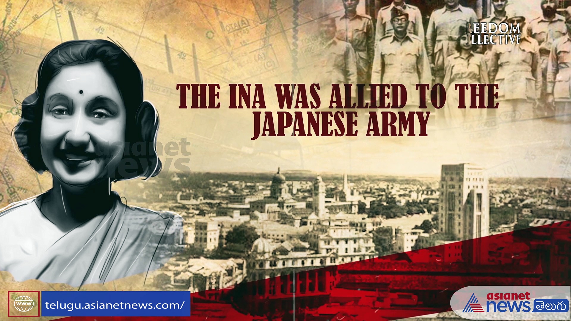 భూస్వాముల కుటుంబంలో జన్మించినా.. స్వతంత్రం కోసం తుపాకి చేత‌బ‌ట్టిన కెప్టెన్ ల‌క్ష్మీ