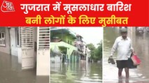 Torrential rains in Gujarat cause waterlogging in many areas