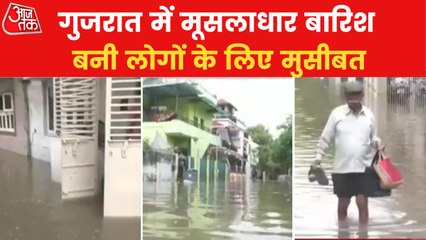 Torrential rains in Gujarat cause waterlogging in many areas