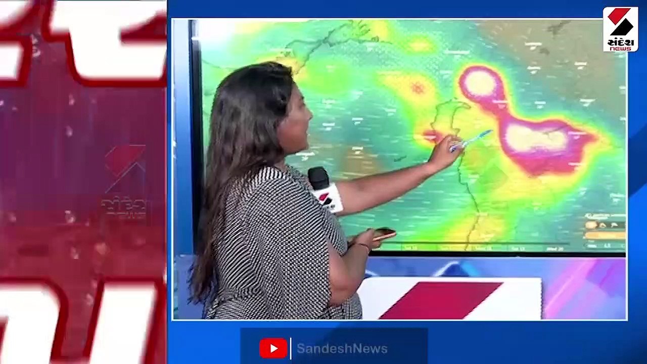 હવામાન વિભાગની અતિભારે વરસાદની આગાહી