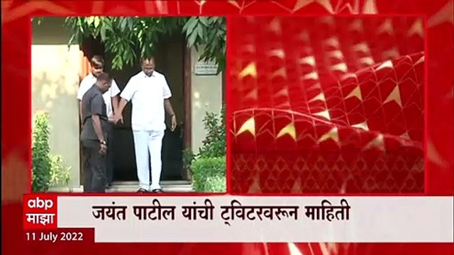 OBC Reservation and Elections : येत्या निवडणुकीत राष्ट्रवादी 27 टक्के OBC समाजाचे उमेदवार देणार