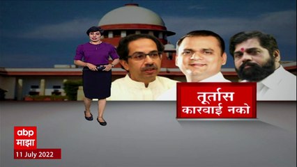 Pravin Darekar on Supreme Court Orders : सरकार चुकीच्या पद्धतीनं आलंय दाखवण्याचा प्रयत्न फॉल ठरला