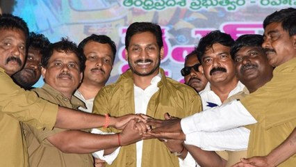 వాహన మిత్ర నిధులను విడుదల చేయడానికి వైఎస్ జగన్ సన్నాహలు *Andhra Pradesh