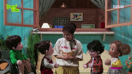 딩동댕유치원 - 캥거루는 왜 두 발로 뛸까?_#002