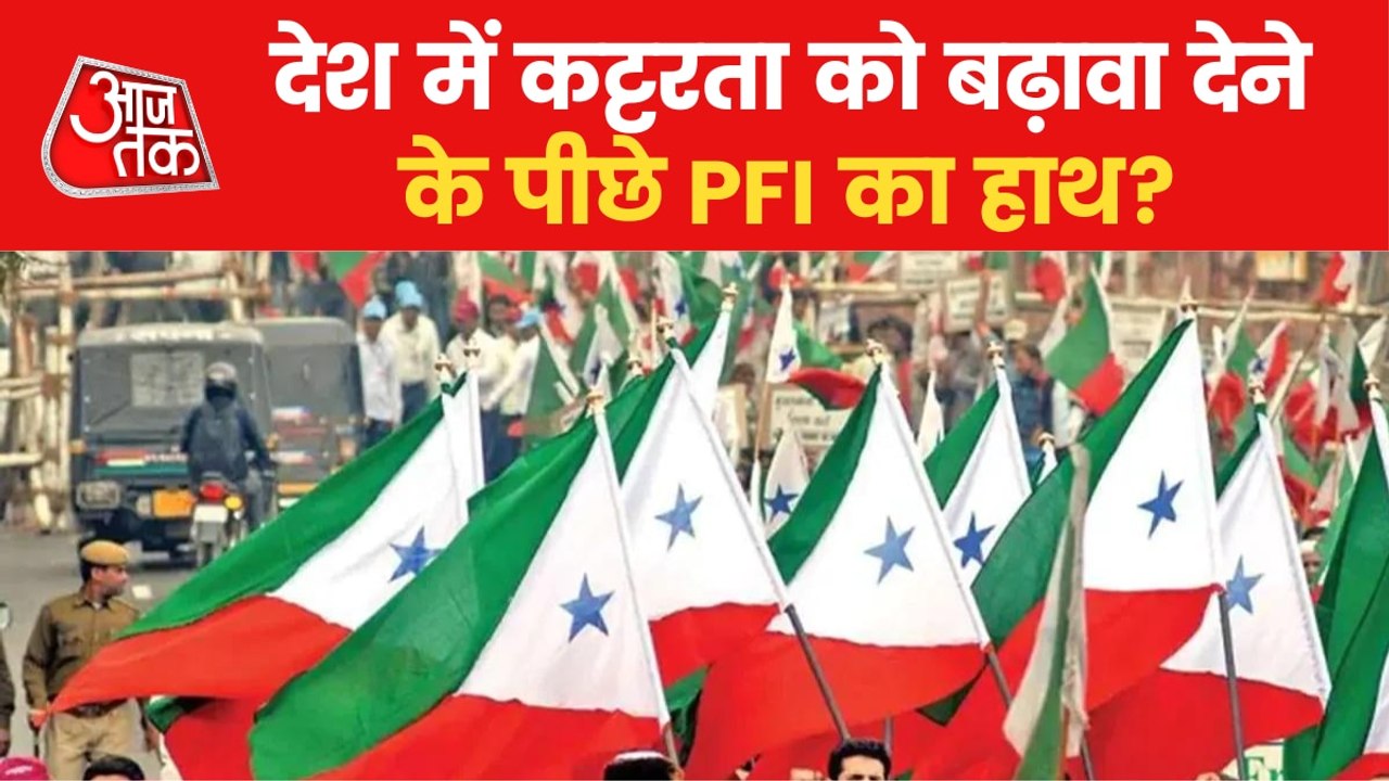 How is PFI linked to every communal violence incident?