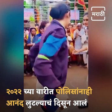 A Perfect Example Of Communal Harmony, Hindu And Muslim Devotees Came Together For A Match Of Fugdi At Aurangabad