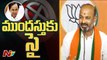 War of Words Between CM KCR vs Bandi Sanjay over Early Polls in Telangana l NTV