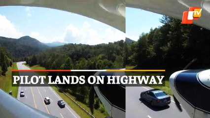 MIRACULOUS Plane Landing On Highway After Engine Failure