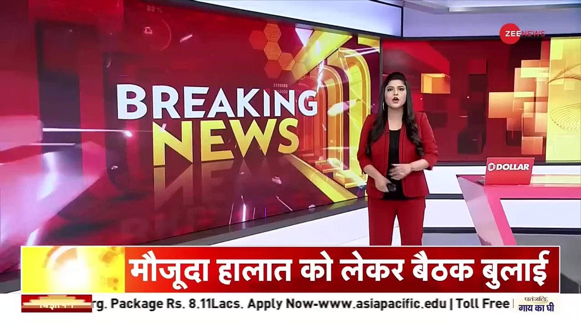 ⁣आंतकवाद को लेकर बीजेपी ने कांग्रेस को घेरा _ Sambit Patra _ Press Conference _ C_HD