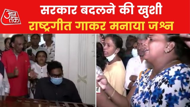 Sri Lanka Video: Protesters playing piano at PM's residence