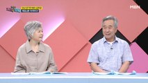 출연 작품만 90여 편! 연기파 배우 김호영♥아내 이민자! 건강 자랑하러 체크 타임에 나왔다!