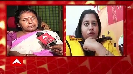 Kolkata Crime News: রাজ্যের মন্ত্রী-বিধায়কদের নাম ব্যবহার করে লক্ষ লক্ষ টাকার প্রতারণা! গ্রেফতার মহিলা
