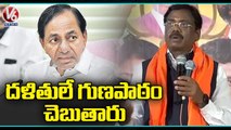 BJP Senior Leader Vivek Venkata Swamy Slams CM KCR _ V6 News