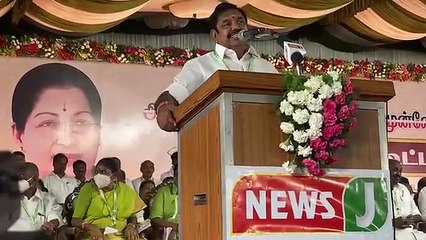 சில எட்டப்பர்கள் உடனிருந்தே அதிமுகவிற்கு துரோகம் செய்கிறார்கள் - எடப்பாடி பழனிசாமி