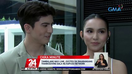 Sparkle sweethearts Kyline at Mavy, binansagang "Kapuso Kiligable Loveteam" dahil sa kakaiba nilang chemistry; magsasama rin sa isang endorsement | 24 Oras