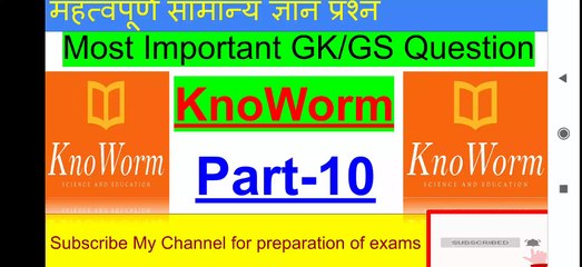 Screenrecorder-2022-07-10-22-55-46-789