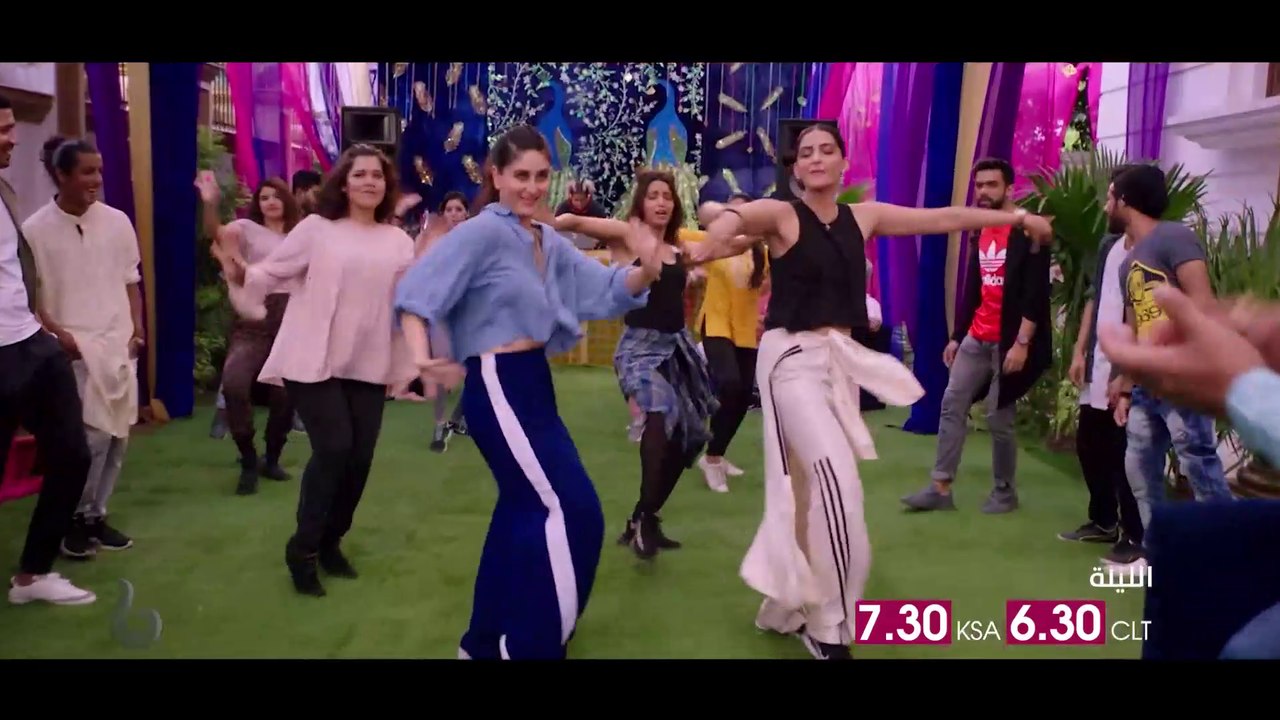 الليلة كارينا كابور وسونام كابور تشعلان الكوميديا والدراما والتشويق في#VEEREDIWEDDING