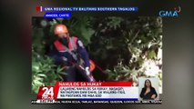 Lalaking nahulog sa hukay, nasagip; natagpuan daw dahil sa walang-tigil na pagtahol ng mga aso | 24 Oras