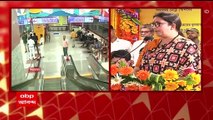 Sealdah Metro Inauguration: মোদিজির স্বপ্নপূরণ হল, শিয়ালদা মেট্রোর উদ্বোধন করে বললেন স্মৃতি ইরানি