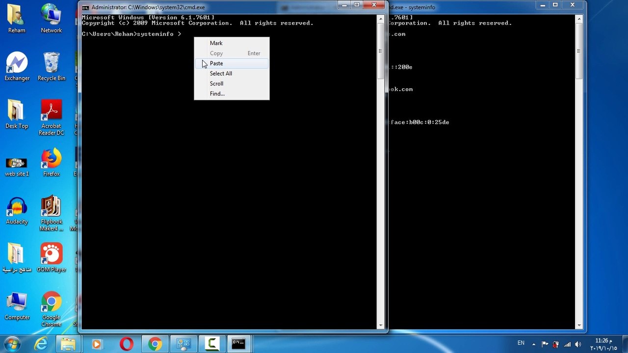 The best, most important and most popular commands for the CMD screen