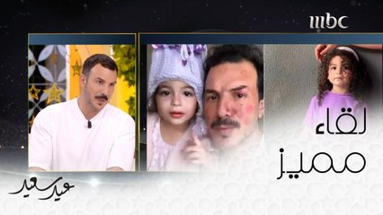 النجم باسل الخياط في منعطف خطر..