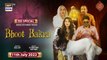 Bhoot Bakra | Eid Special Telefilm | Neelum Munir | Jibran Syed | 11th July 2022 | ARY Digital HD