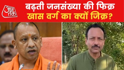 Population Control: Chitra shows this video to SP leader