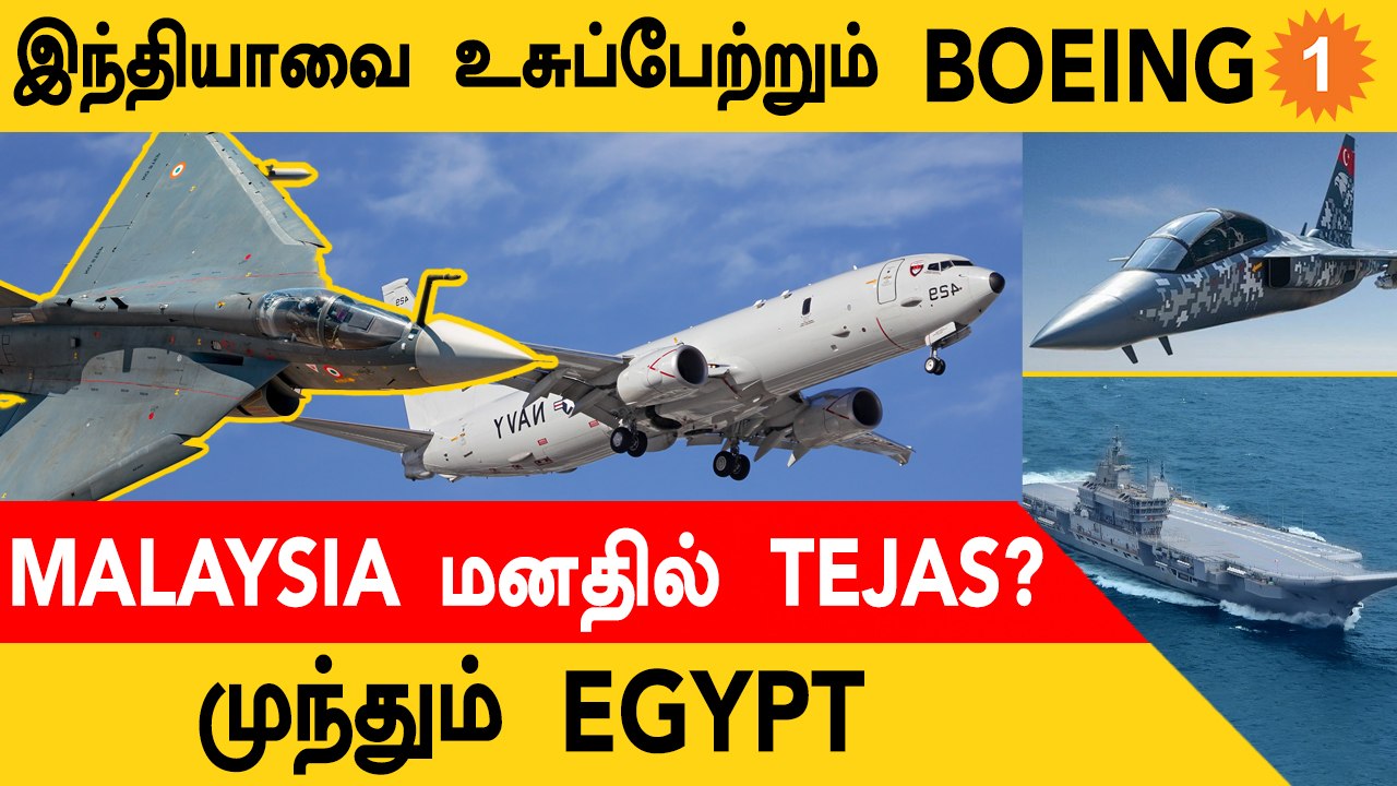 Tejas Mk1A-வுக்கு ரகசிய சோதனை | IAC Vikrant Sea Trials | Indian Army Rescue Operation