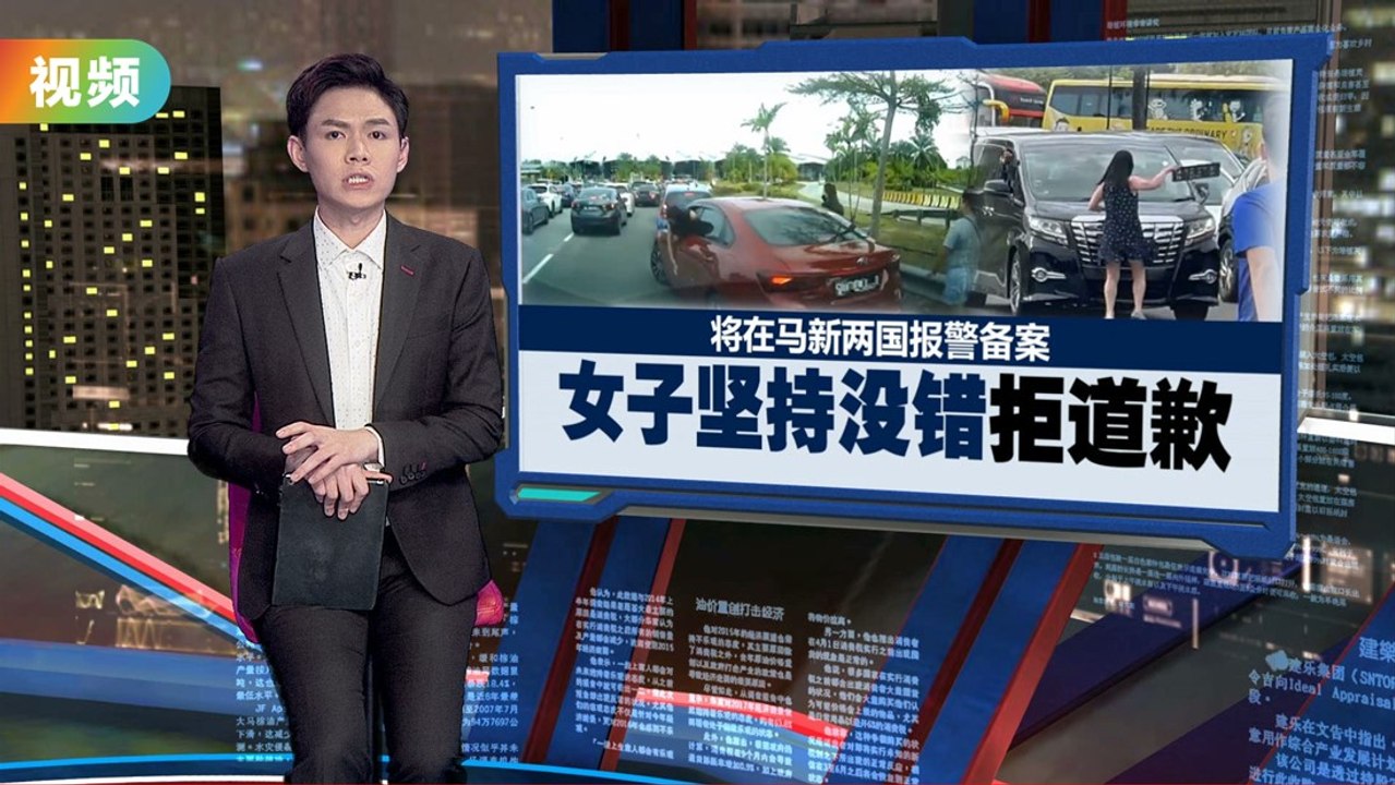 阿玲