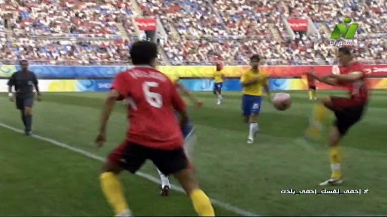 brazil vs belguim 2008 first
