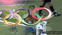 مباراة منتخب كوستاريكا 0 - 0 منتخب المغرب في اولمبياد اثينا عام 2004(1)