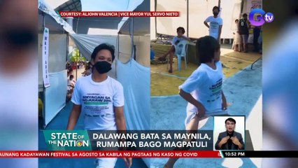 Dalawang bata sa Maynila, rumampa bago magpatuli | SONA