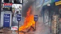 Uttar Pradesh : Meerut के इलेक्ट्रॉनिक शोरूम में लगी भीषण आग | UP News |