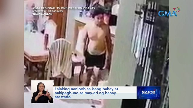 Lalaking nanloob sa isang bahay at nakipagbuno sa may-ari ng bahay, arestado | Saksi