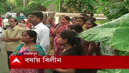 Ekhan Kolkata: বারুইপুরের বাড়িতে ফিরল অমরনাথ-বিপর্যয়ে মৃত বর্ষা মুহুরির কফিনবন্দি দেহ