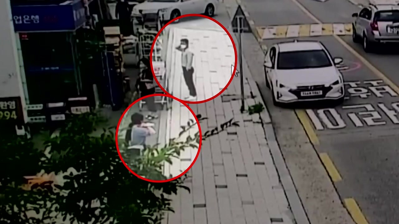 보이스피싱 수금책, 퇴근길 경찰에 덜미 / YTN