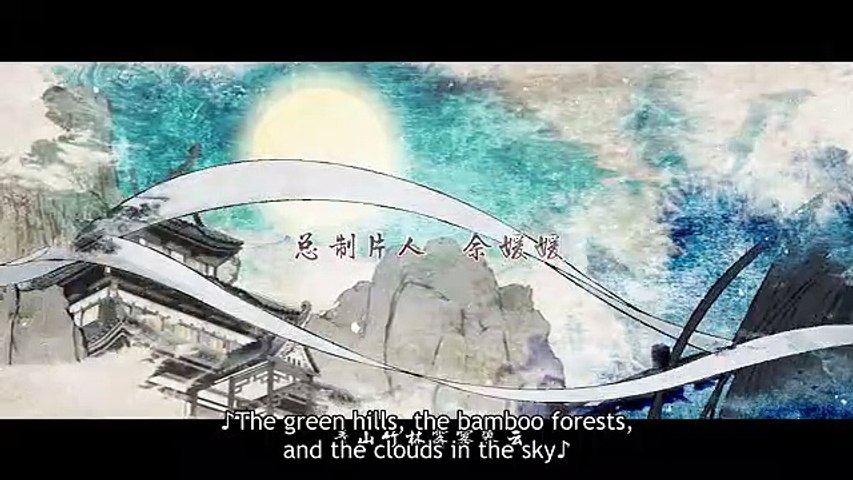 Mo Dao Zu Shi 3rd Season episode 1 English subtitles - video Dailymotion