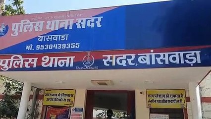 केस वापसी का दबाव डालने का आरोप, चंद मिनटों में आठ जने गिरफ्तार