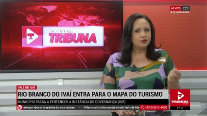 Rio Branco do Ivaí entra para o Mapa do Turismo Brasileiro