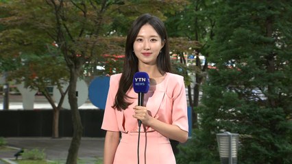 [날씨] 오늘도 무더위 계속...충청·남부 소나기 / YTN